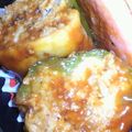 桃てろ's cooksnap of when they made おからを使ったピーマン肉詰め.
