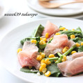 weeeek39's cooksnap of when they made ほうれん草と生ハムのサラダ.
