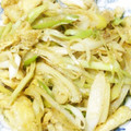 にぃもちゃん's cooksnap of when they made 超簡単！油揚げと長ネギのゴマ味噌煮.