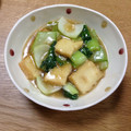 ssaayyaann's cooksnap of when they made ヘルシー☆厚揚げと青梗菜の中華風炒め.