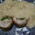 さとみんみん's cooksnap of when they made 鶏のアスパラ巻き☆とろろソース.