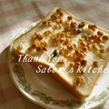 ♪sabon♪'s cooksnap of when they made ザクザク楽しい♪はちみつシリアルトースト.