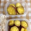 小枝ママ's cooksnap of when they made ☆ホックホク～♥炊飯器で蒸しさつまいも☆.
