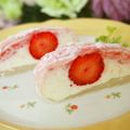 はるかぴーや's cooksnap of when they made ✿苺とチーズのムース大福✿.