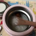 こブタ's cooksnap of when they made ［スープジャー お粥 風邪 お弁当］.