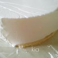 kiacake's cooksnap of when they made ＊水切り無し☆ヨーグルト・ムース＊.