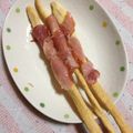 emi0015's cooksnap of when they made 味見が止まらない♪グリッシーニ風プリッツ.