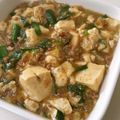 吉原都成's cooksnap of when they made 我が家の麻婆豆腐.