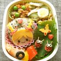 vivian☆'s cooksnap of when they made 簡単キャラ弁♡ラブリーな女の子.