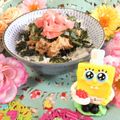 みなみんくっきんぐ's cooksnap of when they made 大人のネギトロ丼.