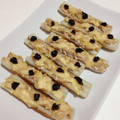 KIKISUKE's cooksnap of when they made 簡単おつまみ！ゴマ油香るシーちくわ☆.