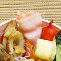 ぷらすないん's cooksnap of when they made お弁当に♬巻いてチンするエビベーコン.