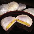 ５人のママ's cooksnap of when they made モチモチ感触の、いきなりダンゴ～♪.