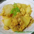 Dreamcream's cooksnap of when they made 甘辛粉ふき芋の卵とじ.