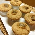 annco74's cooksnap of when they made 失敗なし！チョコバナナマフィン.