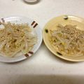muzi's cooksnap of when they made 超簡単！もやしのナムル.