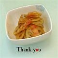 ＨＡＬ．Ｍ's cooksnap of when they made レンコンとベーコンの洋風きんぴら☆.