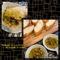 ちゃかぴまま's cooksnap of when they made 夫作☆アヒージョイメージでつけパン.
