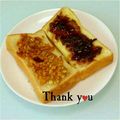 ＨＡＬ．Ｍ's cooksnap of when they made あんこ♡メープル トースト.