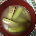 ぼびこさん's cooksnap of when they made なすのお味噌汁.
