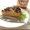 mipon's cooksnap of when they made 野菜たっぷり☆　ケークサレ*.
