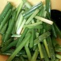 ☆にゃ～☆'s cooksnap of when they made 簡単♪万能ネギ.