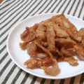 narimimama's cooksnap of when they made 鶏皮のカリカリチップス.