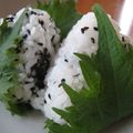 MIYA缶's cooksnap of when they made ゴマと塩・大葉おにぎり.