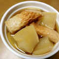 Andy♪'s cooksnap of when they made 圧力鍋で簡単♪大根とちくわの煮物.