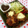 ゆみっちぇ's cooksnap of when they made 塩麹さん入れたハンバーグ♪.