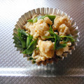 紫君子蘭's cooksnap of when they made 三つ葉の炒り卵.
