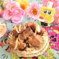 みなみんくっきんぐ's cooksnap of when they made からあげトースト.