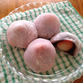 スノーラビ's cooksnap of when they made レンジで簡単♡いちご大福.