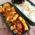 ひぴちゅー's cooksnap of when they made お弁当に ちくわ簡単巻.
