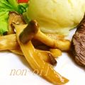 PanDomo's cooksnap of when they made ノンオイル。エリンギのオイスターウマ煮.