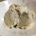 YummyRoo's cooksnap of when they made 美味♡バナナアイスクリーム(卵不使用).