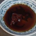 おあじみ's cooksnap of when they made コチュジャンで☆韓国風餃子のたれ.