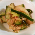 JUN1029's cooksnap of when they made なすとツナのさっぱり和え.