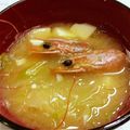 まいとmight's cooksnap of when they made 絶品！海老のお頭のお味噌汁♪.