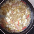 かいきち君's cooksnap of when they made 中華風たまごスープ.