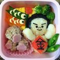 よすぼお's cooksnap of when they made こいのぼり*キャラ弁のおかず.