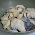Hoink's cooksnap of when they made 塩麹と甘酒でかぶら寿司風♪.