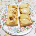 まっちー食堂's cooksnap of when they made ☆りんごマヨハニートースト☆.