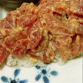 ☆まほほ☆'s cooksnap of when they made まぐろの切り落としでタルタル丼.