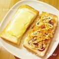向日葵◎'s cooksnap of when they made 青海苔たっぷり　お好み焼き風トースト.