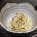 satake0820's cooksnap of when they made おじいちゃん秘伝『新タマネギ味噌☆』.