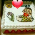 ﾗﾋﾟﾝ's cooksnap of when they made 端午の節句★こいのぼりケーキ.
