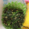 ym0212's cooksnap of when they made ほうれん草のごま和え.