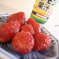 tomokoshiawase's cooksnap of when they made ヤミツキ！最強VC　イチゴレモン.