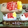 いぶきち君's cooksnap of when they made こいのぼりロール.